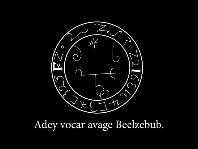 Beelzebub / Beelzebuth Enn Chanting [81 Repetitions]