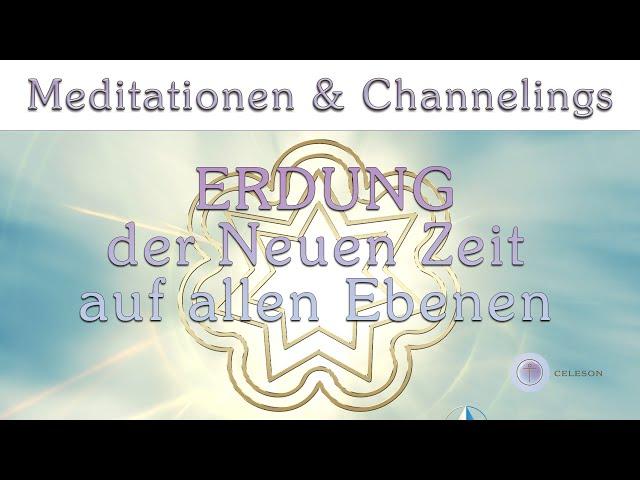 Meditation: Erdung auf allen Ebenen