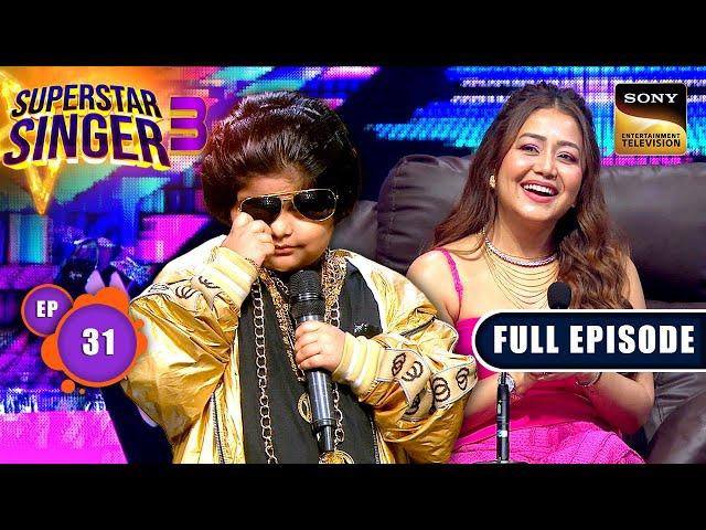 Superstar Singer S3 | The Legend Of Bappi Da | Ep 31 | Full Episode | 29 Jun 2024