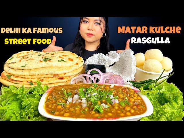 COOKING & EATING | STREET STYLE CHOLE KULCHE | RASGULLA | DELHI STREET FOOD | RECIPE | MUKBANG