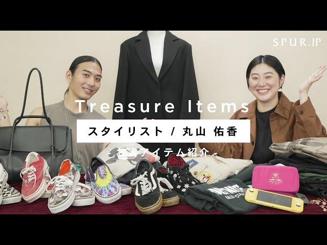 【私物紹介】人気スタイリスト丸山佑香さんは、意外なオタク趣味？貴重な私物コレクションをご紹介！