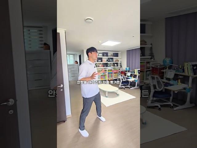 신불당 1층 테라스 단독 우미린️ 아름드리공원 48평(160m2)