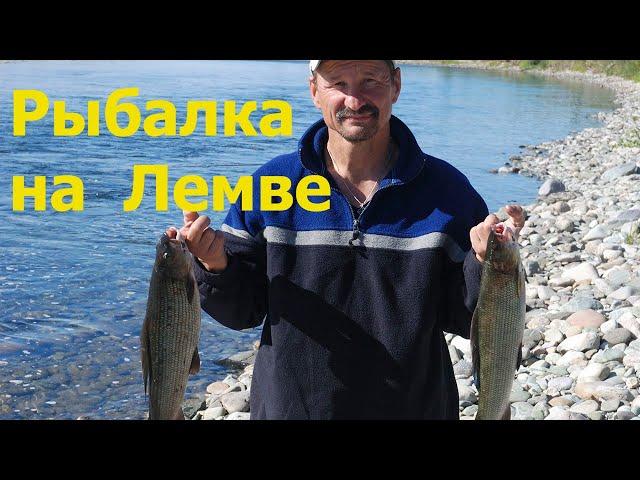 Рыбалка на Лемве. Сплав по реке Лемва на Приполярном Урале.