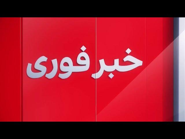 خبر فوری: وزیر خارجه بریتانیا در آسیای میانه