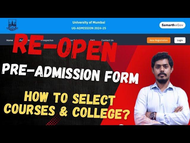 RE-OPEN हो गया MU UG Admission Form & Clg Form l Mukund Sir