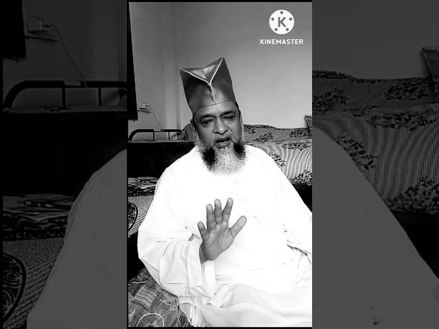 Haleem Kise Kahte Hain Haleem Ka Bayan