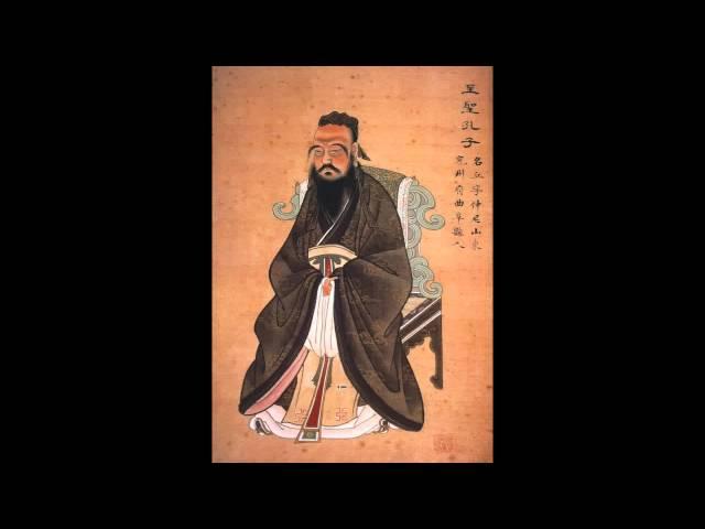 The Analects of Confucius - Audiobook