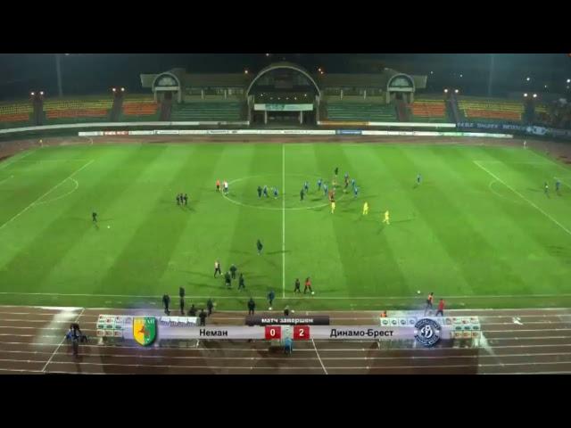  LIVE: NEMAN GRODNO – DYNAMO BREST