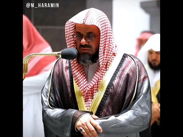 تلاوة تأخذ بك إلى عالم آخر  ﴿للرجال نصيب مما ترك الوالدان والأقربون﴾ الشيخ #سعود_الشريم ️