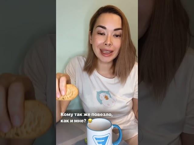 Мой муж храпит, но не всегда! НО УЖ ЕСЛИ ХРАПИТ  то да - лавина на духовой оркестр  упала!
