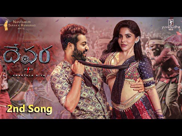 Devara 2nd Song | Ntr, Divya Bharathi | Koratala Siva | Anirudh Ravichander |Devara Official Trailer