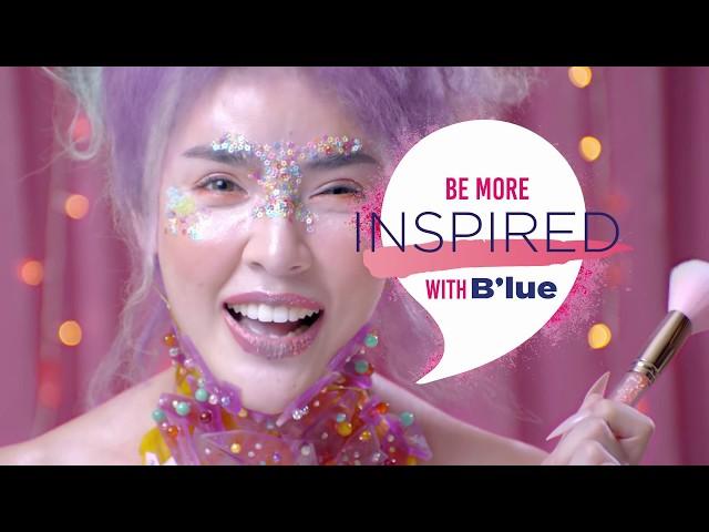 BEMORE INSPRIED | แรงบันดาลใจสร้างเองได้ นิสาเป็นกำลังใจให้