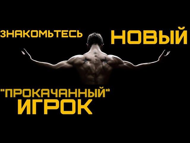 Новый игрок на рынке. Фахверк от компании ТЕХНОЛОГИЯ.