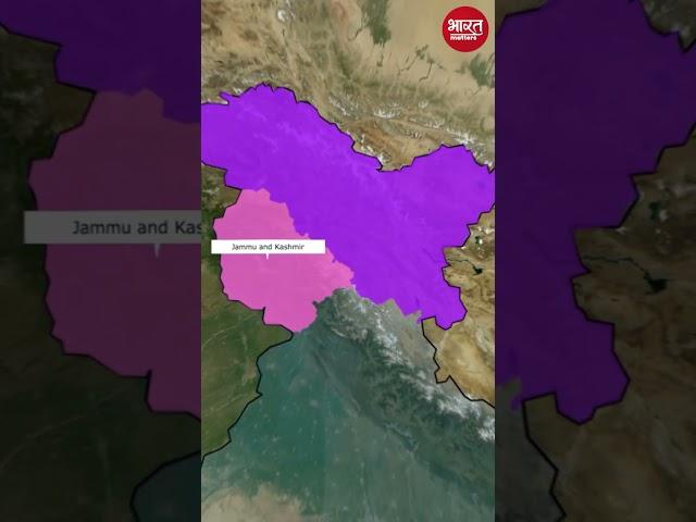 8 Important Passes of Jammu & Kashmir ️