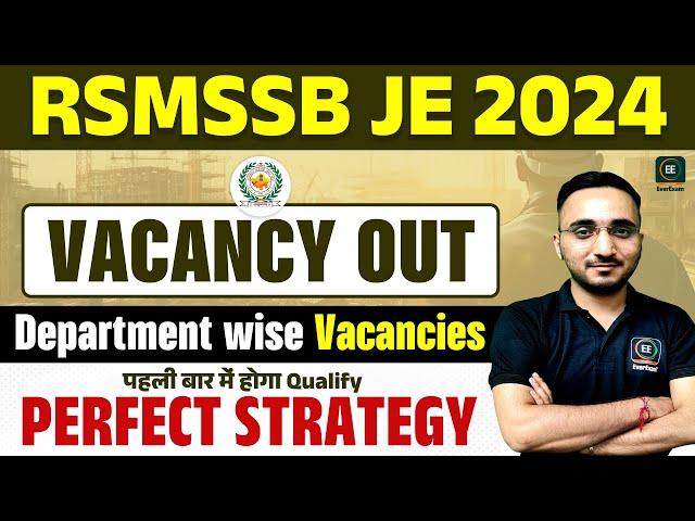 RSMSSB JE Vacancy 2024 OUT | RSMSSB JE Department wise Vacancies 2024 |AVNISHSir