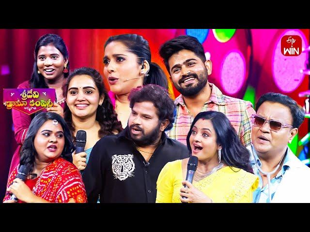 All Intros | Sridevi Drama Company | 9th June 2024 | ETV Telugu