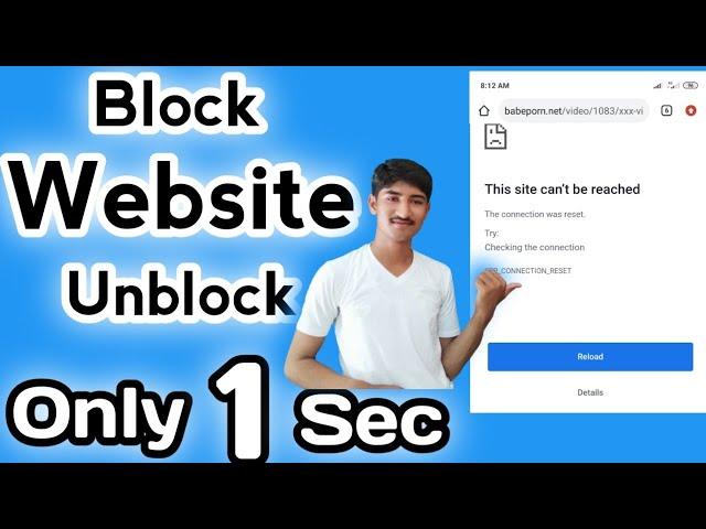 How to unblock website on mobile - Unblock Website on Mobile - How to Unblock Website in Pakistan
