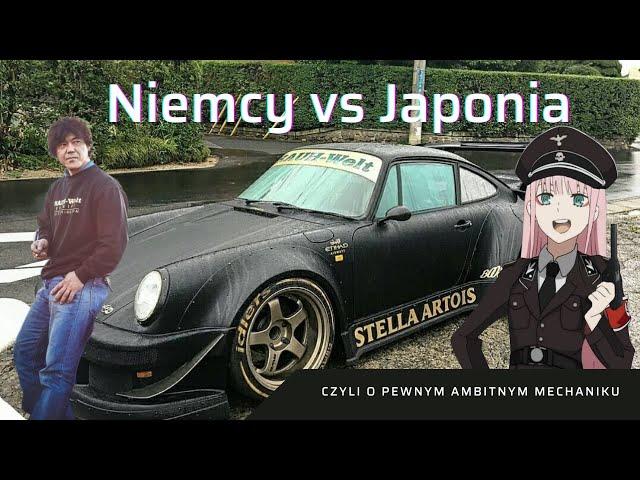 JAPOŃCZYK, KTÓRY ODMIENIŁ NIEMCY // AKIRA NAKAI- SAN/RWB