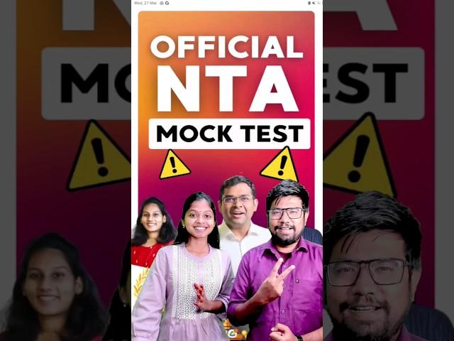 Neet 2024 official Mock test Released #neet2024 #totalneetrecall