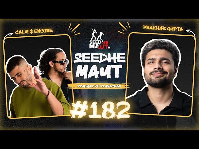 Prakhar Gupta X Seedhe Maut | @SeedheMaut