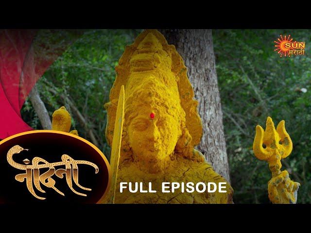 Nandini - Full Episode | 10 March 2023 | Marathi Serial | Sun Marathi