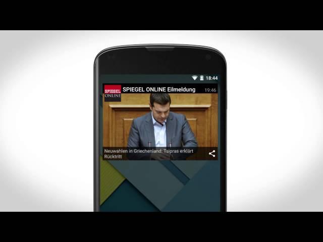 In eigener Sache: Die SPIEGEL-ONLINE-Android-App | DER SPIEGEL
