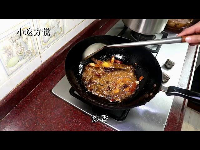 津市牛肉粉，刘聋子米粉红烧牛腩的做法及配方