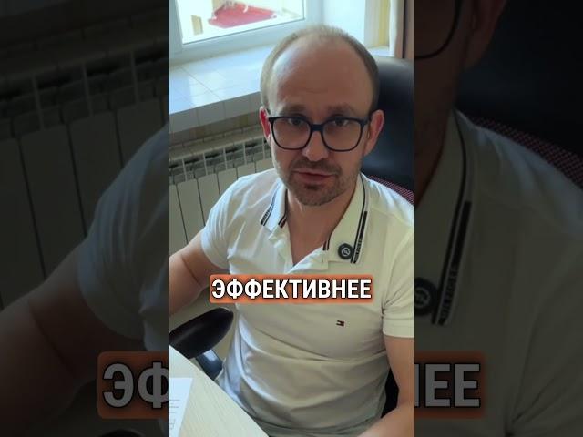 Дом под снос. Как делать НЕ НАДО. Пошаговая инструкция.