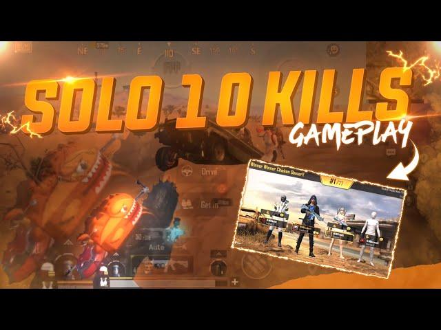 SOLO VS PMPC squads | SOLO 10 KILLS | BLIND ELEVATE | BGMI