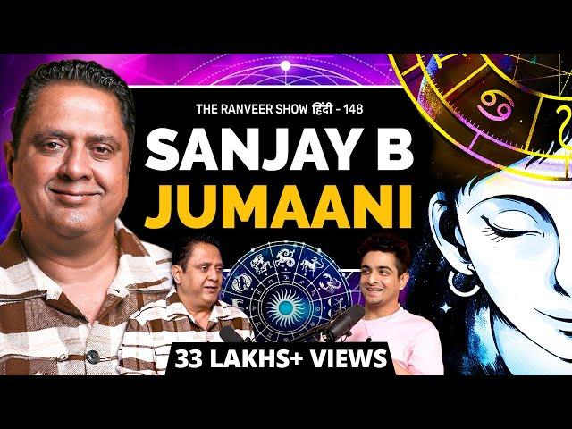 The Numerology Guru Of Bollywood: Sanjay B Jumaani On Predictions, Ancient Science & More | TRSH 148