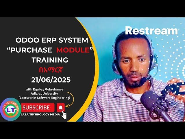 Mastering Odoo ERP "#Purchase Module": Complete Beginner to Advanced Tutorial #lazatech 21/06/2025