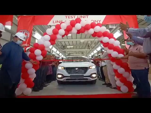 MG motors 1st car made in Pakistan.