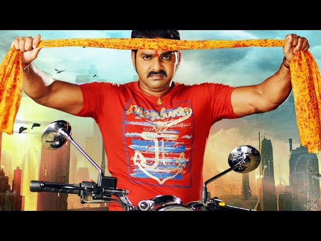 पवन सिंह की जबरदस्त एक्शन फिल्म RAJA 2018 | #Pawan Singh | #Kajal Raghwani | #Bhojpuri