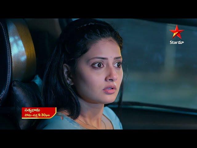 Satyabhama - Promo | 13th Feb 2024 | Star Maa Serials | Mon-Fri at 9.30 pm | Star Maa