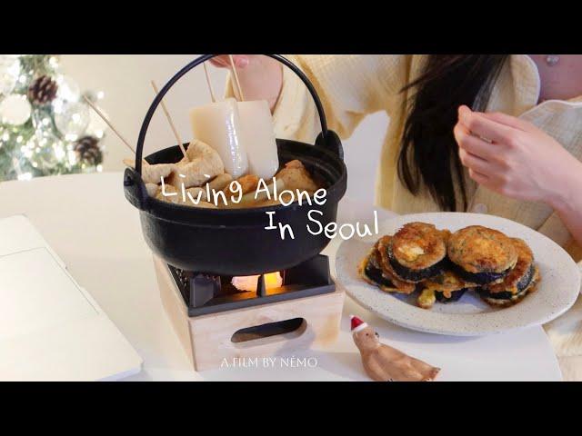 Living Alone in Seoul | cozy but realistic Korean home-cooked meals, making Christmas tree!