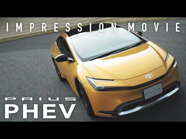 【PRIUS】PHEV IMPRESSION MOVIE