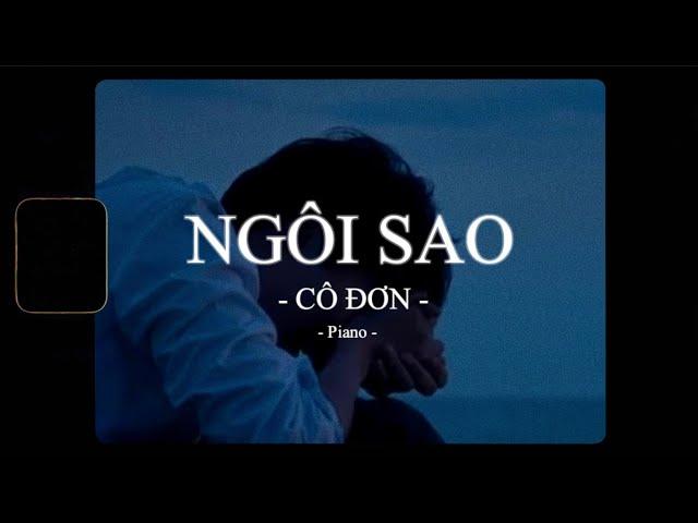 Ngôi Sao Cô Đơn - Jack - J97 x KProx「Ballad Version / Official Lyric Video