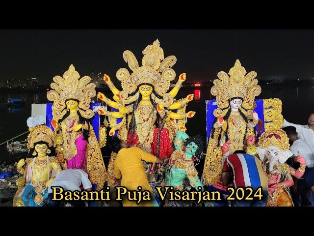 Basanti Puja Visarjan 2024 | Babughat Kolkata | Basanti Idol Immersion 2024