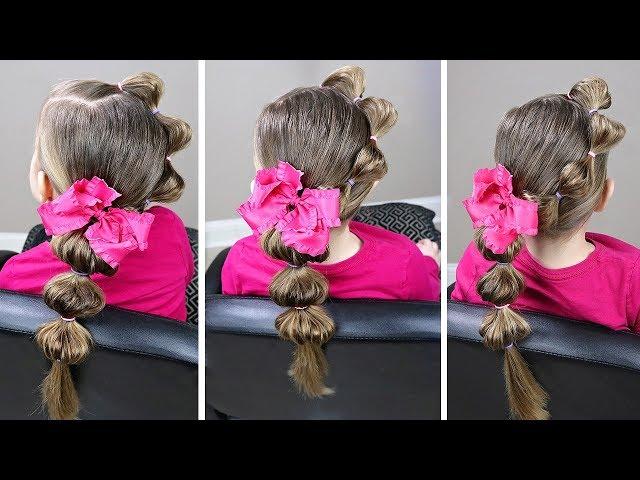 LITTLE GIRL HAIRSTYLES ⭐ EASY BUBBLE BRAID ⭐ 5 MINUTE HAIRSTYLE