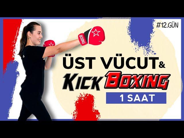  ÜST VÜCUT & KICKBOX KARDİYO | Cesaretin var mı?