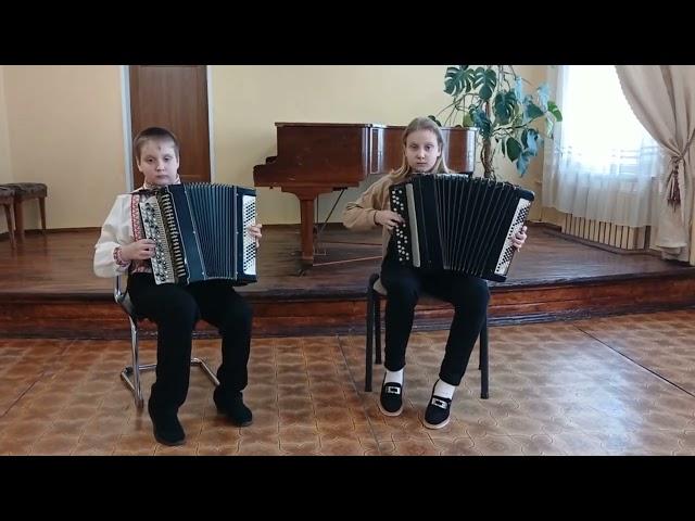 Артем Савченко та Богдана Савченко С.Бризгалін " Веселі музики"