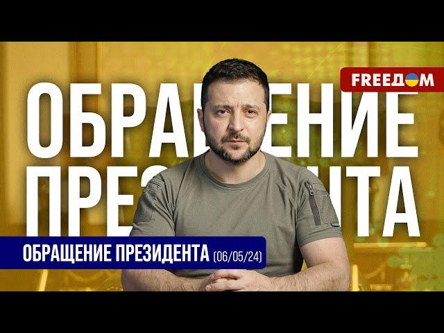  Украинская формула мира: значение для мира. Обращение Зеленского