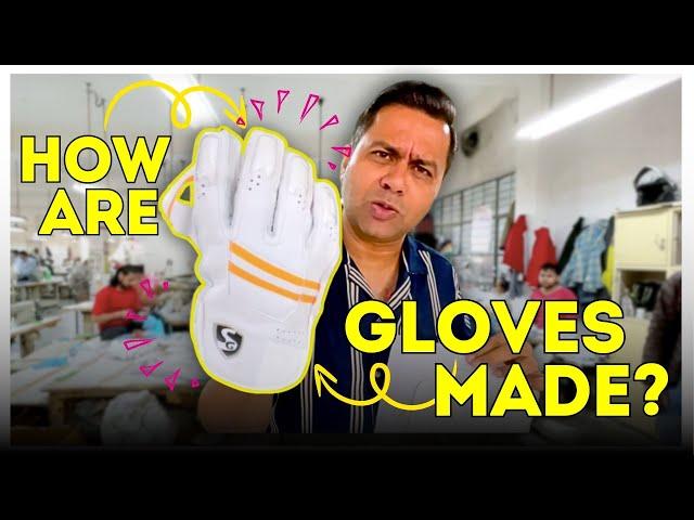 How are Keeping Gloves Made? | Cricket Chaupaal