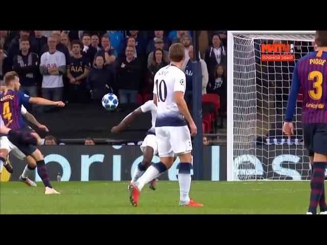 Ivan Rakitic VS Tottenham in champions league 2019 what a wonderful goal 