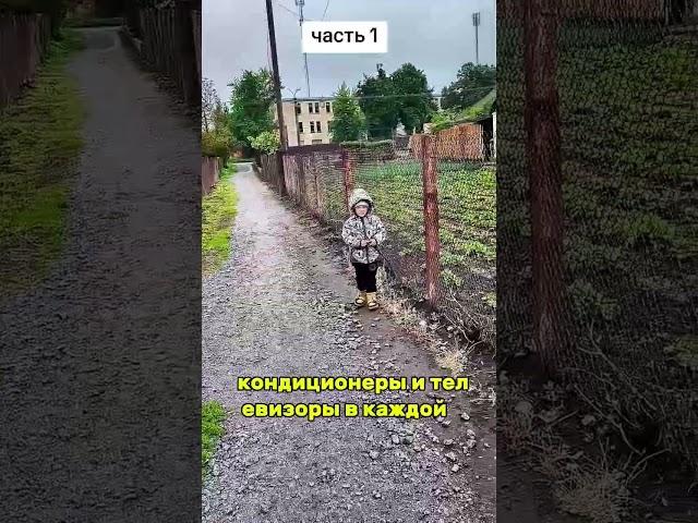Продолжение рассказа будет вечером на странице #рассказы #жизнь #историиизжизни