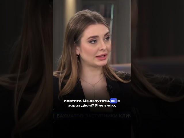 Вибори відбудуться в 2025 році?