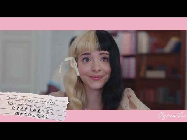 ‍️Fire Drill 消防演習 - Melanie Martinez 梅蘭妮馬丁尼茲 中文字幕 l K-12 電影 剪輯版