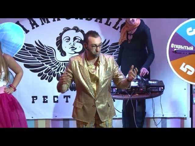Игорь Окс