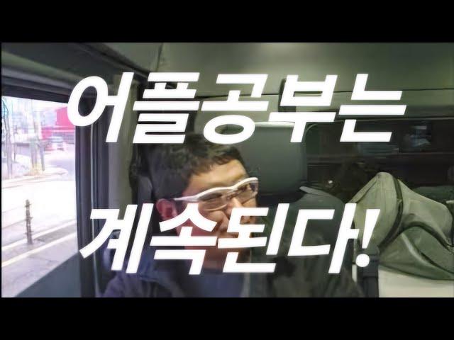 단거리4회전 좋내요 어플공부는 계속하세요 화물운수업 트럭커 콜바리 지입차