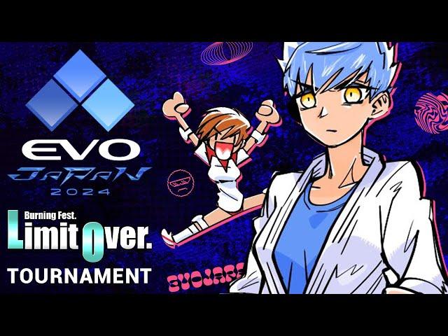 LimitOver at EVO JAPAN 2024〜 - Asuka 120% LimitOver Tournament (Sega Saturn) #evojapan2024